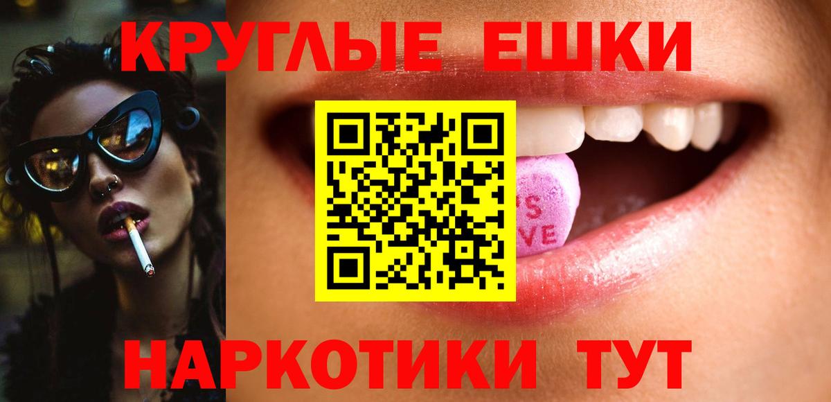  Кокаин Владимир