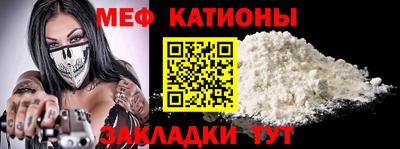2c-b Можга