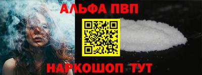 прущая мука Можайск