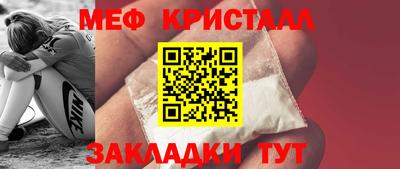 2c-b Можга