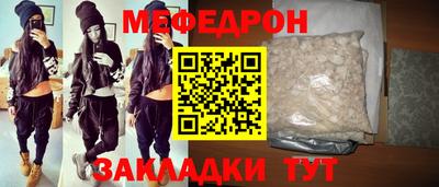 2c-b Можга