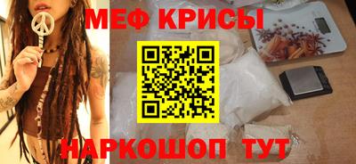 2c-b Можга