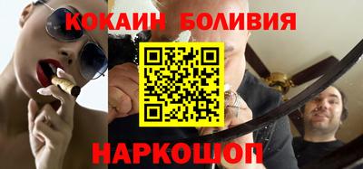 прущая мука Можайск