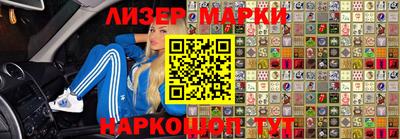 2c-b Можга