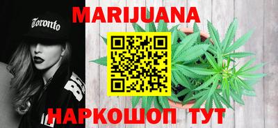 прущая мука Можайск