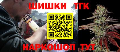 прущая мука Можайск
