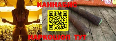 спиды Моздок
