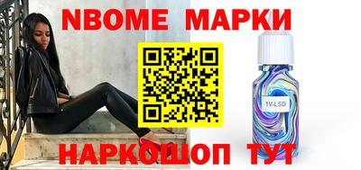 прущая мука Можайск