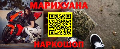 прущая мука Можайск