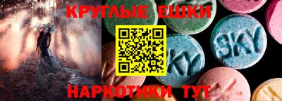 прущая мука Можайск