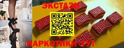 метамфетамин Пенза