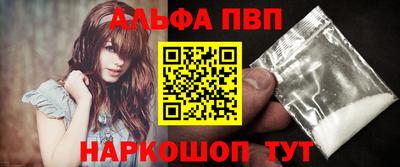 MDMA Premium VHQ Первоуральск