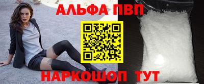 2c-b Можга