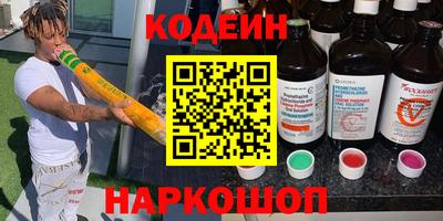 спиды Моздок