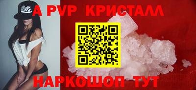 прущая мука Можайск