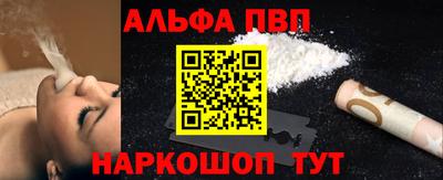 2c-b Можга