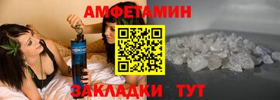 прущая мука Можайск