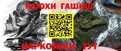 2c-b Можга