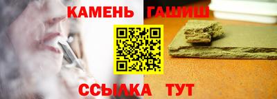 спиды Моздок