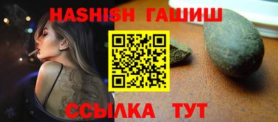 прущая мука Можайск