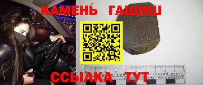 спиды Моздок