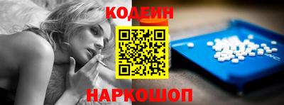 2c-b Можга